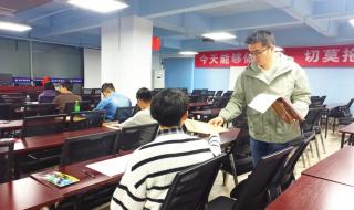 四川考研辅导班价格 四川考研辅导班价格